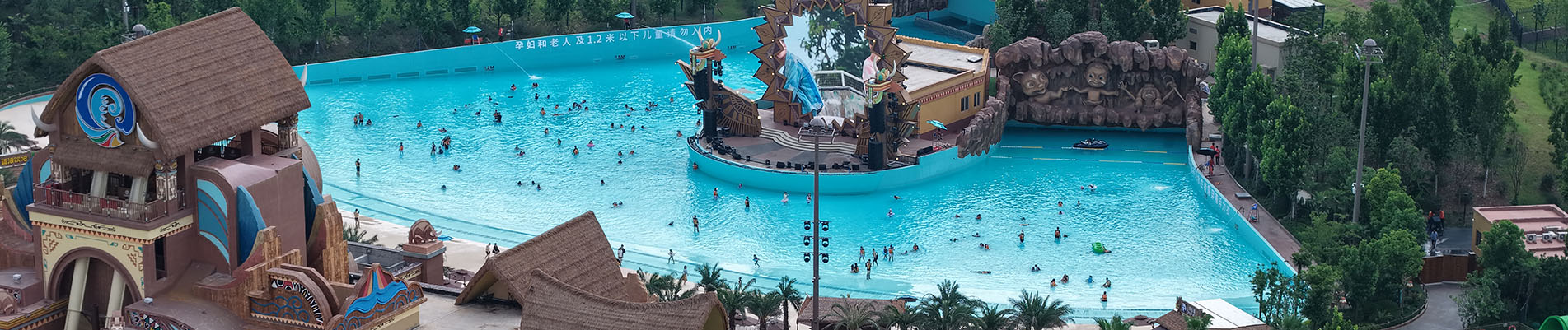 Piscine Tsunami